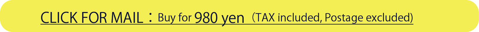 TAG index