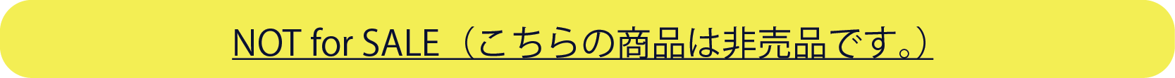 TAG index