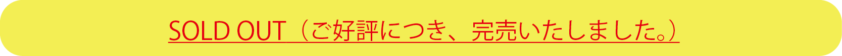 TAG index